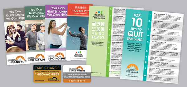 CSH-Materials-Banner3